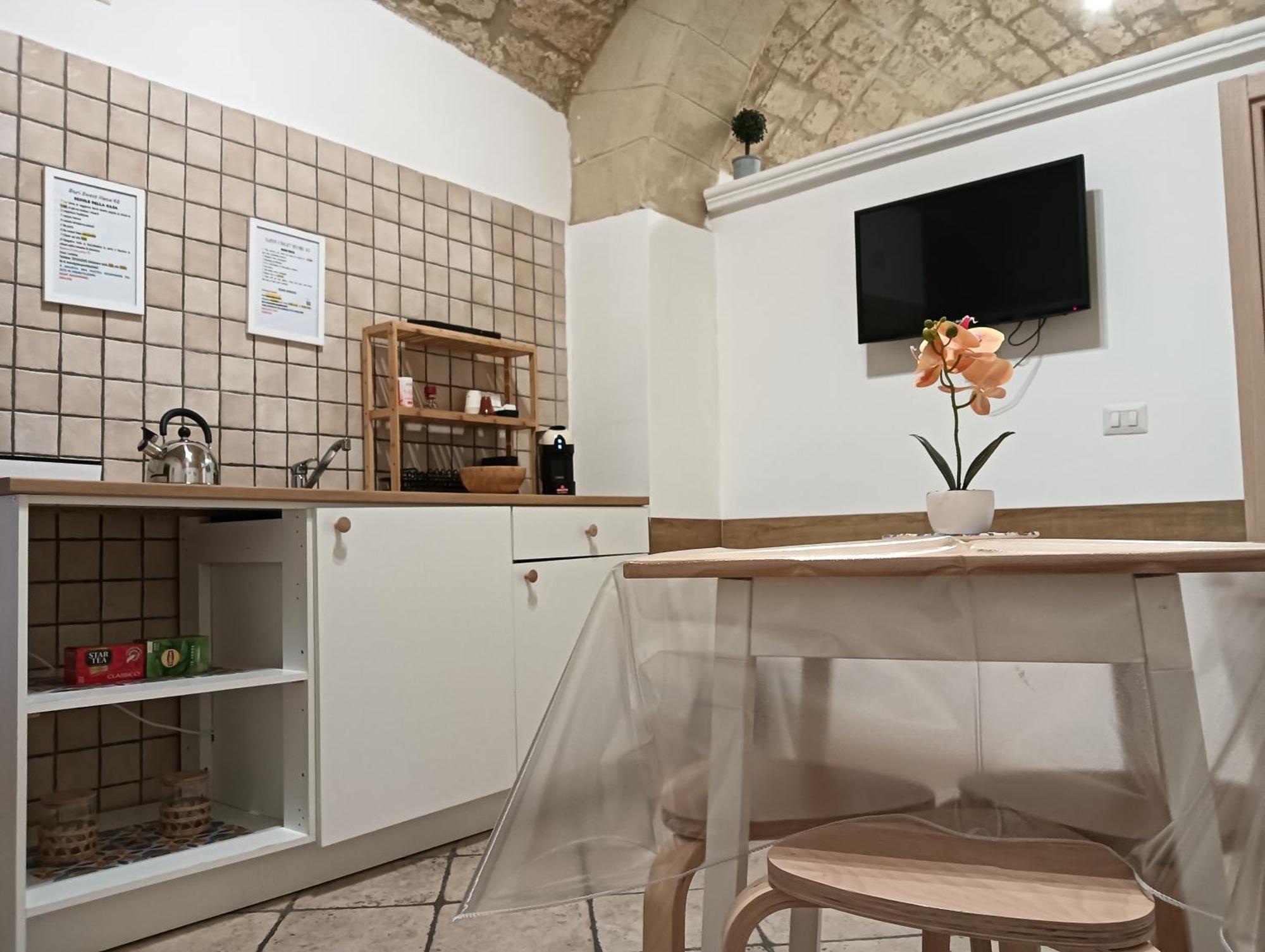 Bari Sweet Home 45 المظهر الخارجي الصورة